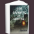 200 Secrets to Success (English)
