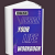 Design Your Life Workbook (English)
