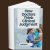 How Doctors Think Clinical Judgment (English)