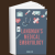 Langman’s Medical Embryology (English)