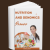 Nutrition and Genomics Issues (English)