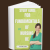 Study Guide for Fundamentals of Nursing 8e (English)