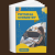 Physical Chemistry (English)