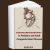 Echocardiography in Pediatric and Adult Congenital Heart Disease (English)