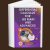 Differential Calculus for JEE Main and Advanced 3rd Edition (English)