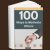 100 Ways to Motivate Others (English)
